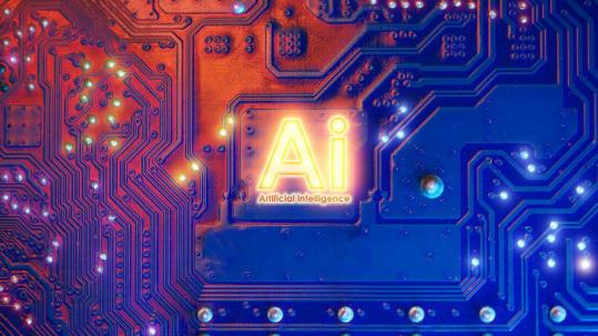 Chinese Academy of Engineering unveils list of key emerging AI technologies